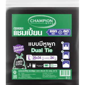 ถุงขยะแบบหูผูก