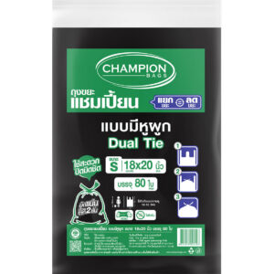 ถุงขยะแบบหูผูก