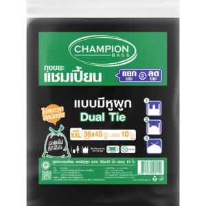 ถุงขยะแบบหูผูก