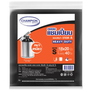 ถุงขยะแบบหนา เกรด A Heavy Duty