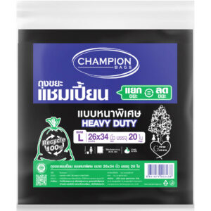 ถุงขยะแบบหนาพิเศษ