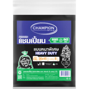 ถุงขยะแบบหนาพิเศษ