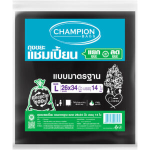 ถุงขยะมาตรฐาน