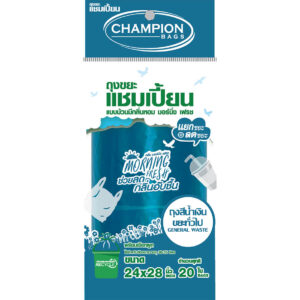 ถุงขยะแบบม้วน สีน้ำเงิน สำหรับใส่ขยะทั่วไป กลิ่นมอร์นิ่ง เฟรช