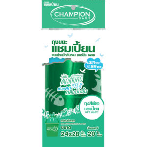 ถุงขยะแบบม้วน สีเขียว สำหรับใส่ขยะเปียก กลิ่นมอร์นิ่ง เฟรช