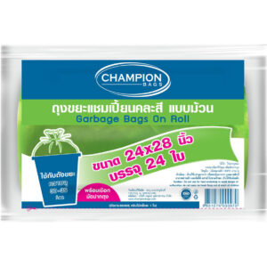 ถุงขยะ แบบม้วน คละสี (ขาว/เขียว)