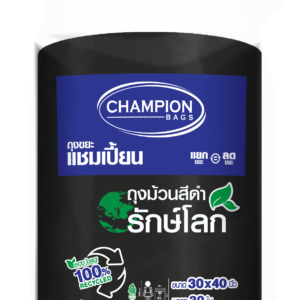 (ม้วนใหญ่ สุดคุ้ม)ถุงขยะแบบม้วนสีดำ รักษ์โลก รีไซเคิล 100%