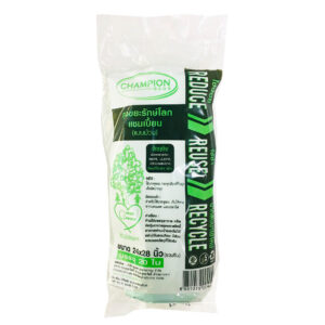 ถุงขยะแบบม้วน รักษ์โลก Reduce Reuse Recycle