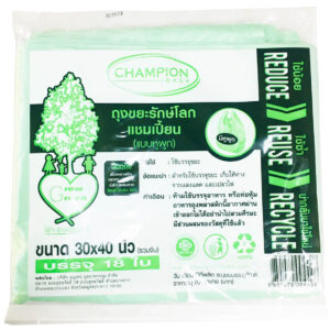 ถุงขยะแบบหูผูก รักษ์โลก Reduce Reuse Recycle