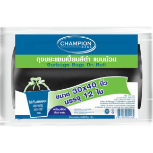 ถุงขยะ แบบม้วน สีดำ