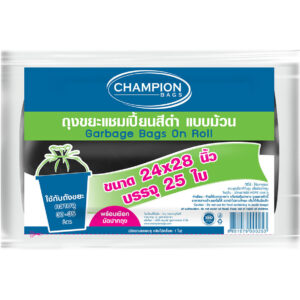 ถุงขยะ แบบม้วน สีดำ