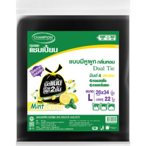 ถุงขยะแบบหูผูก กลิ่นมินต์&เลมอน