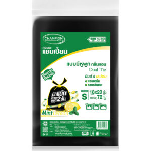 ถุงขยะแบบหูผูก กลิ่นมินต์&เลมอน