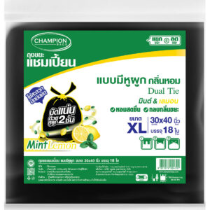 ถุงขยะแบบหูผูก กลิ่นมินต์&เลมอน