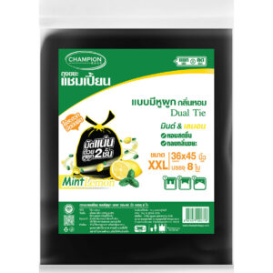 ถุงขยะแบบหูผูก กลิ่นมินต์&เลมอน