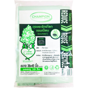 ถุงขยะแบบหูผูก รักษ์โลก Reduce Reuse Recycle