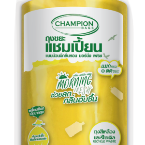 ถุงขยะแบบม้วนใหญ่ สีเหลือง สำหรับใส่ขยะรีไซเคิล กลิ่นมอร์นิ่ง เฟรช