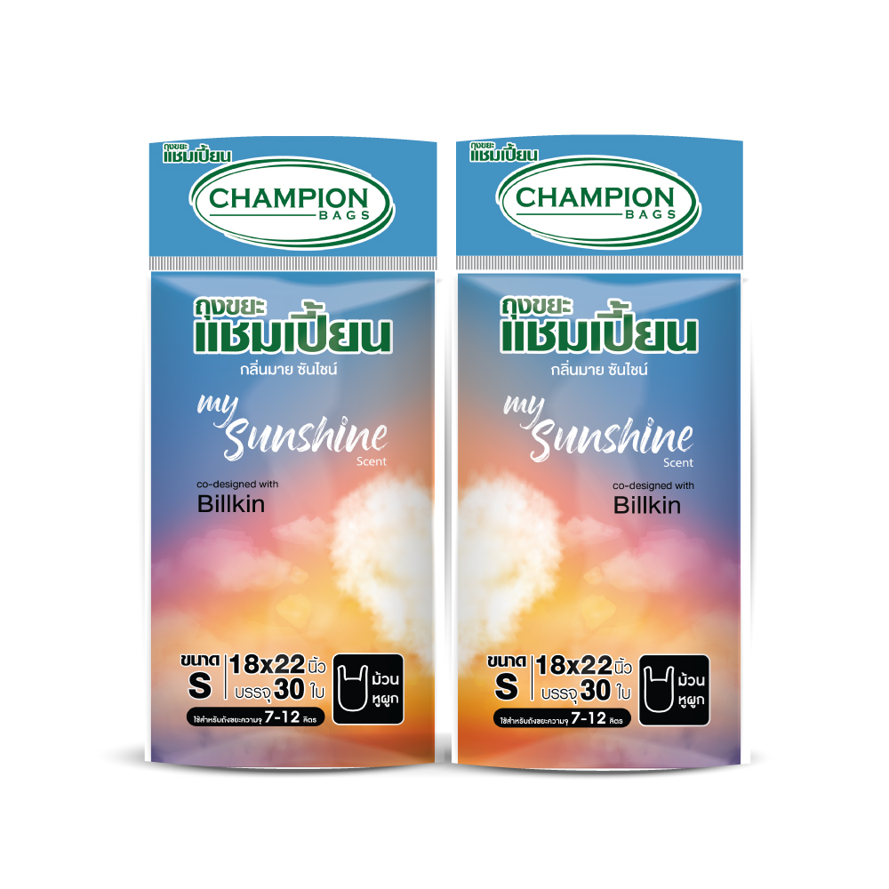 รายละเอียดสินค้า-สินค้า-18x22 1000x1000